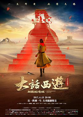 像素少年复古动画封面